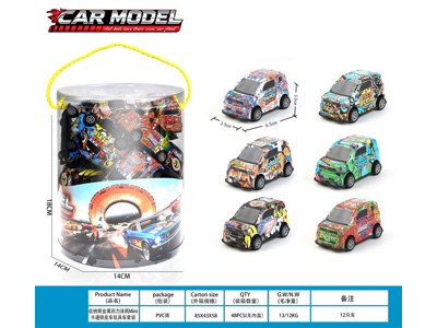 <img src='photo/C/JC131053.jpg'width='400' height='300'>