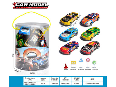 <img src='photo/C/JC131054.jpg'width='400' height='300'>