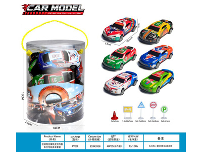 <img src='photo/C/JC131055.jpg'width='400' height='300'>