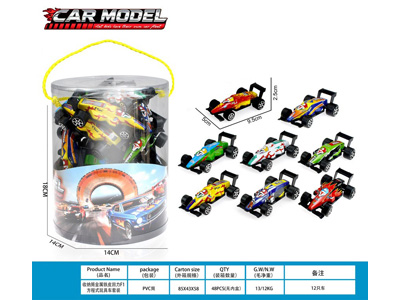 <img src='photo/C/JC131057.jpg'width='400' height='300'>