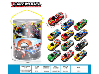 <img src='photo/C/JC131059.jpg'width='400' height='300'>