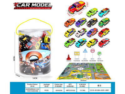 <img src='photo/C/JC131064.jpg'width='400' height='300'>