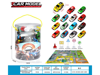 <img src='photo/C/JC131065.jpg'width='400' height='300'>