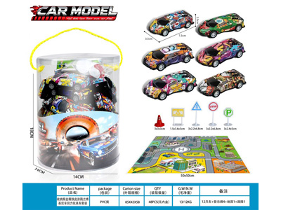 <img src='photo/C/JC131069.jpg'width='400' height='300'>