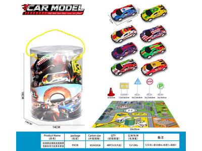 <img src='photo/C/JC131071.jpg'width='400' height='300'>