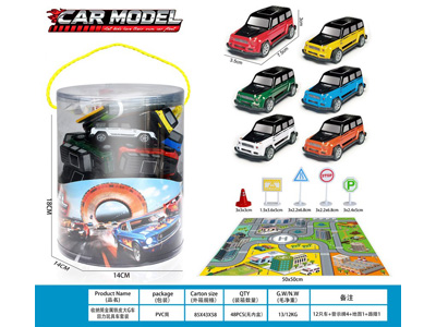 <img src='photo/C/JC131072.jpg'width='400' height='300'>