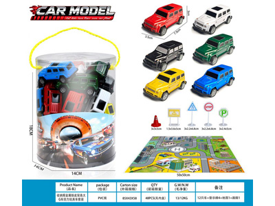 <img src='photo/C/JC131073.jpg'width='400' height='300'>