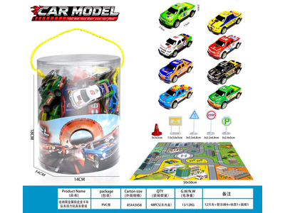 <img src='photo/C/JC131075.jpg'width='400' height='300'>