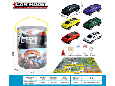 <img src='photo/C/JC131079.jpg'width='400' height='300'>