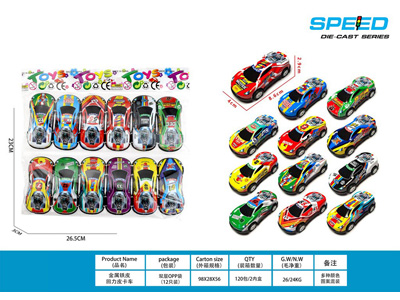 <img src='photo/C/JC131081.jpg'width='400' height='300'>