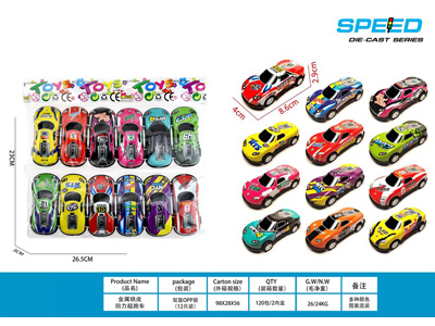 <img src='photo/C/JC131082.jpg'width='400' height='300'>