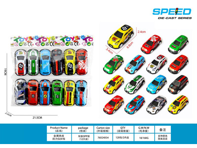 <img src='photo/C/JC131086.jpg'width='400' height='300'>