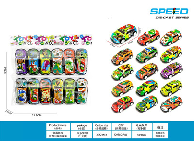 <img src='photo/C/JC131088.jpg'width='400' height='300'>