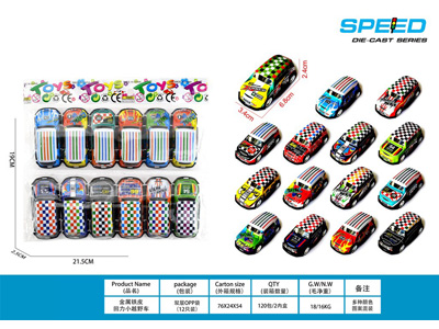 <img src='photo/C/JC131089.jpg'width='400' height='300'>