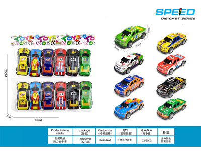 <img src='photo/C/JC131096.jpg'width='400' height='300'>