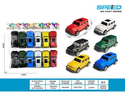 <img src='photo/C/JC131098.jpg'width='400' height='300'>