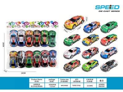 <img src='photo/C/JC131099.jpg'width='400' height='300'>