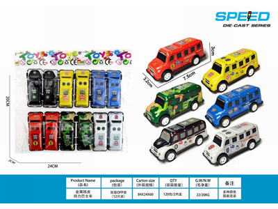 <img src='photo/C/JC131100.jpg'width='400' height='300'>