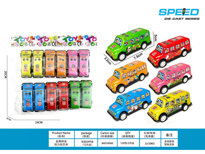 <img src='photo/C/JC131101.jpg'width='400' height='300'>