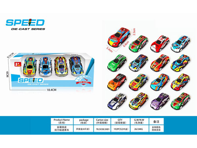 <img src='photo/C/JC131106.jpg'width='400' height='300'>