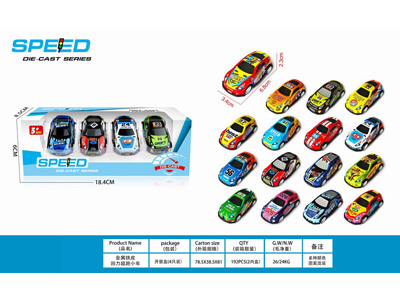 <img src='photo/C/JC131107.jpg'width='400' height='300'>