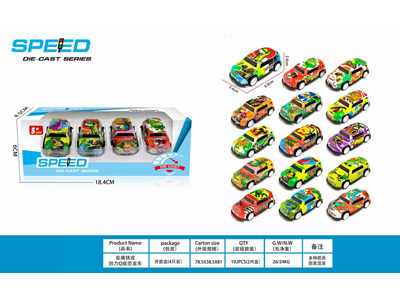 <img src='photo/C/JC131108.jpg'width='400' height='300'>