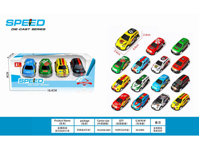 <img src='photo/C/JC131111.jpg'width='400' height='300'>