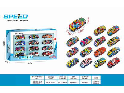 <img src='photo/C/JC131113.jpg'width='400' height='300'>