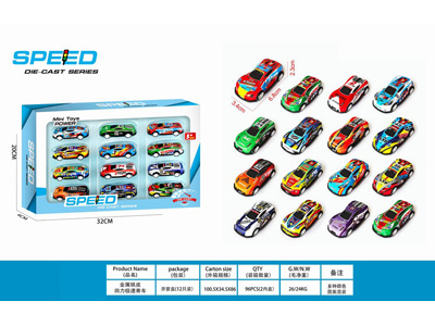 <img src='photo/C/JC131116.jpg'width='400' height='300'>