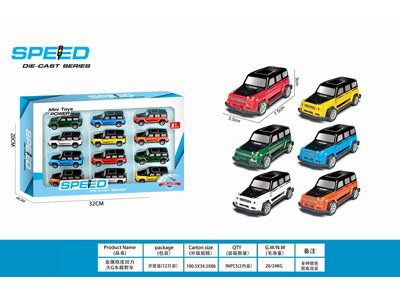 <img src='photo/C/JC131122.jpg'width='400' height='300'>