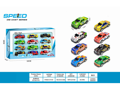 <img src='photo/C/JC131126.jpg'width='400' height='300'>