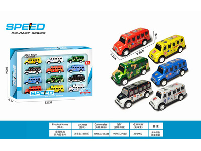 <img src='photo/C/JC131130.jpg'width='400' height='300'>