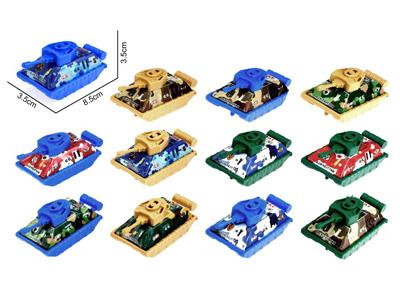 <img src='photo/C/JC131135.jpg'width='400' height='300'>