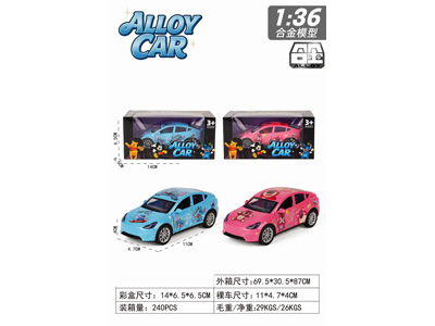 <img src='photo/C/JC131553.jpg'width='400' height='300'>