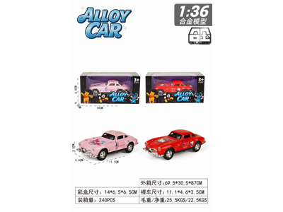 <img src='photo/C/JC131554.jpg'width='400' height='300'>