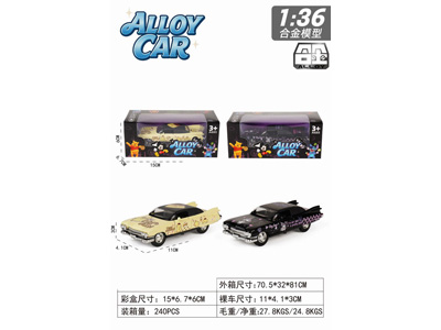 <img src='photo/C/JC131558.jpg'width='400' height='300'>