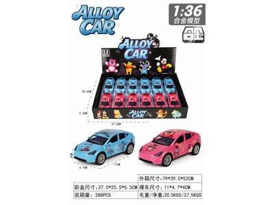 <img src='photo/C/JC131561.jpg'width='400' height='300'>