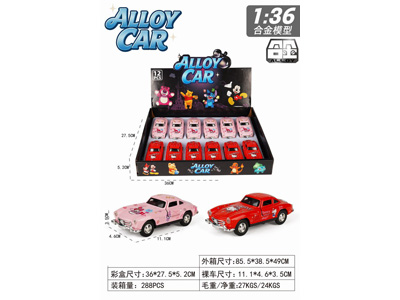 <img src='photo/C/JC131562.jpg'width='400' height='300'>