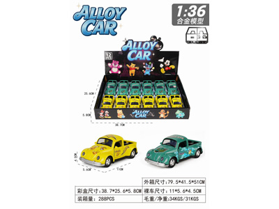 <img src='photo/C/JC131564.jpg'width='400' height='300'>