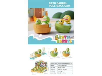 <img src='photo/C/JC131574.jpg'width='400' height='300'>