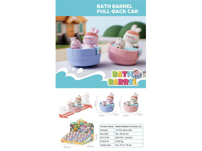 <img src='photo/C/JC131575.jpg'width='400' height='300'>