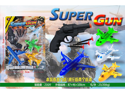 <img src='photo/C/JC131578.jpg'width='400' height='300'>