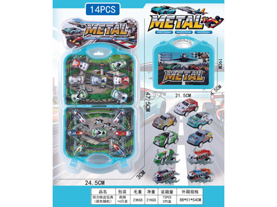 <img src='photo/C/JC131854.jpg'width='400' height='300'>