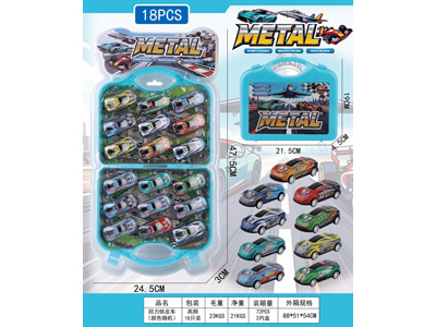 <img src='photo/C/JC131856.jpg'width='400' height='300'>