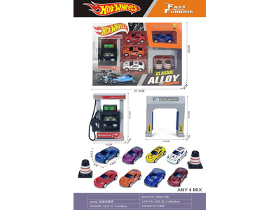 <img src='photo/C/JC131858.jpg'width='400' height='300'>