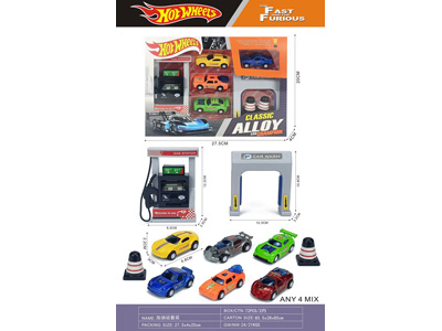 <img src='photo/C/JC131860.jpg'width='400' height='300'>