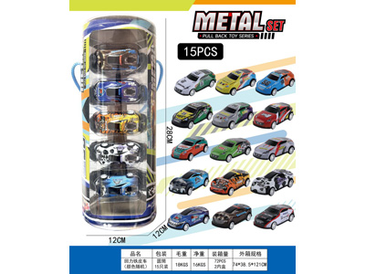 <img src='photo/C/JC131861.jpg'width='400' height='300'>