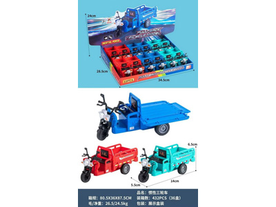 <img src='photo/C/JC131866.jpg'width='400' height='300'>