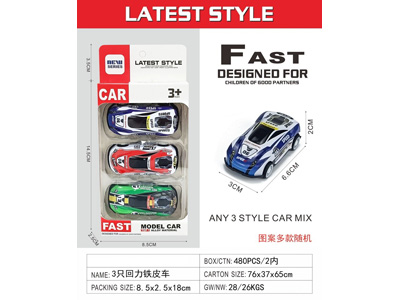 <img src='photo/C/JC131874.jpg'width='400' height='300'>