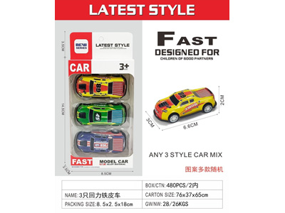 <img src='photo/C/JC131876.jpg'width='400' height='300'>